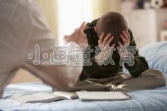 给家长的回信：叛逆孩子的教育方式