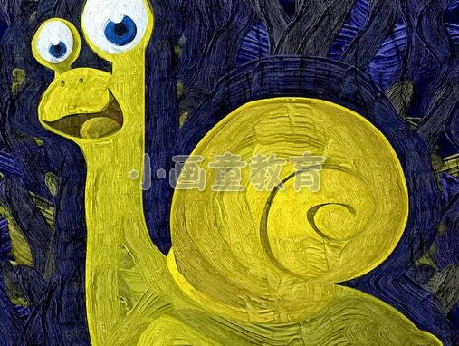 儿童油画棒色彩画《蜗牛》绘画方法