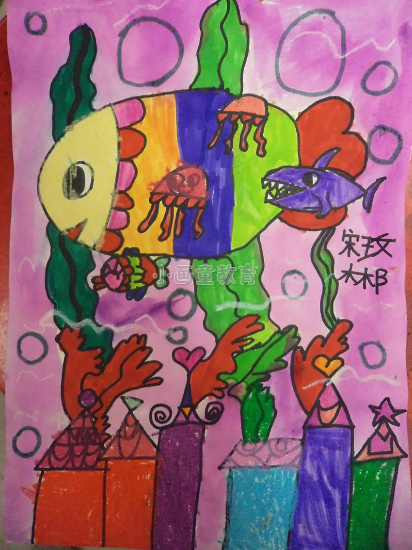 小画童儿童美术创意画基础班