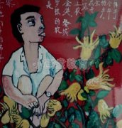 从教60年 一辈子热爱儿童画的老人胡延巨