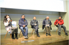 中国首套校外儿童美术教程新书发布会在京举行